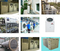 坪山二手空調回收倒閉工廠回收等一切舊貨