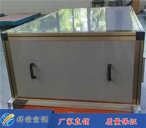 山東制冷、空調(diào)及熱泵設(shè)備產(chǎn)品概覽 制冷大市場(chǎng)第18頁(yè)精選