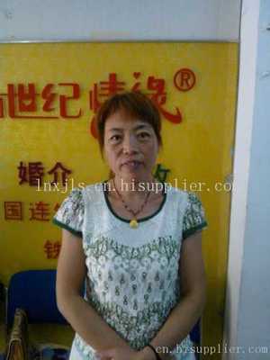 沈陽專業(yè)護工服務(wù)與婚慶禮儀 海商網(wǎng)公共服務(wù)產(chǎn)品庫的雙重保障