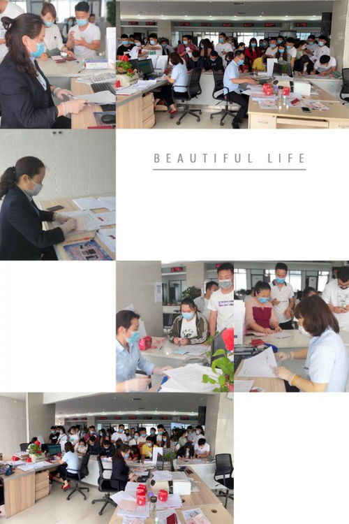 領(lǐng)證是最好的告白 520，周至縣婚姻登記服務(wù)中心見證新人的甜蜜約定